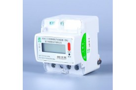 廣州市裕源實業有限公司生產車間加裝電表項目